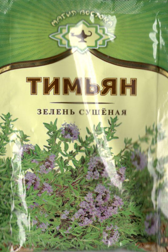 тимьян зелень сушеная Муром