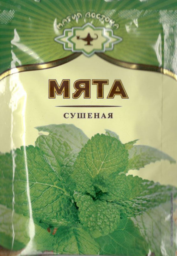 мята сушеная Муром